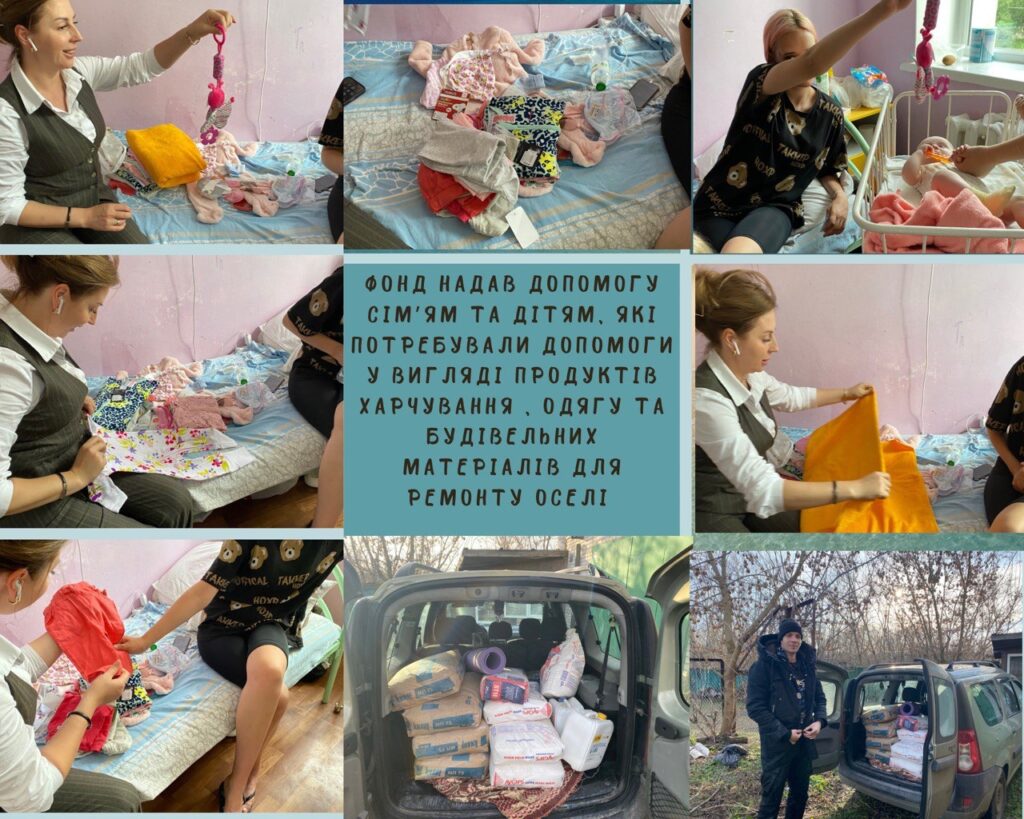 Cнимок экрана(2)