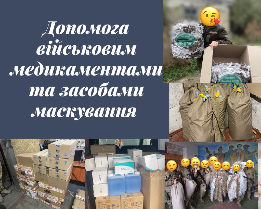 Cнимок экрана(5)