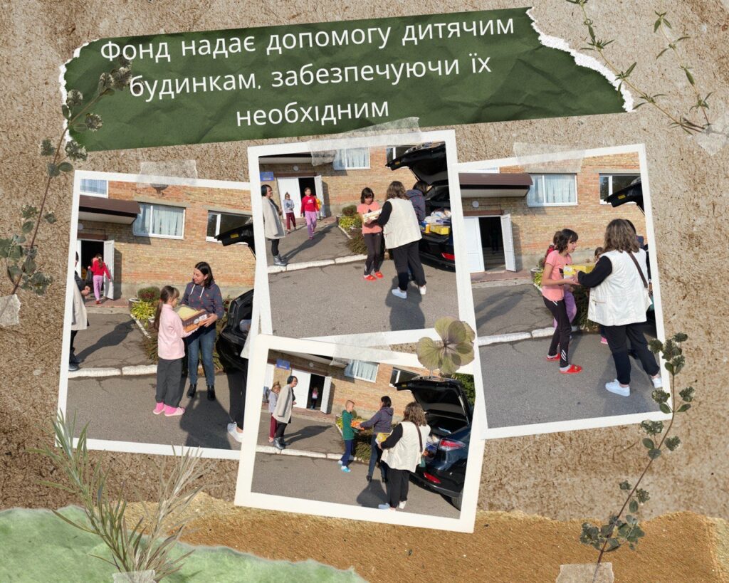 Cнимок экрана(6)